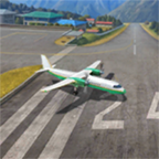 机场城市(Airport City)
