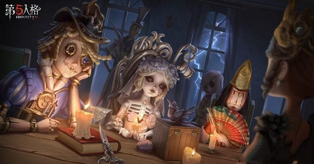 第五人格怎么设置动作按键