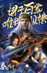 竖屏手游大全推荐