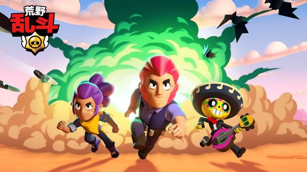 荒野乱斗怎么开启请勿打扰