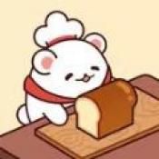 面包熊(Bread Bear)
