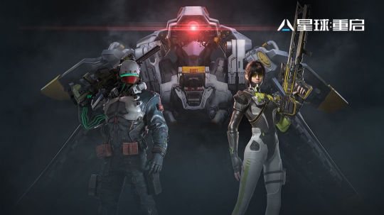 星球重启怎么换线