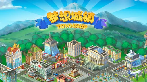 梦想城镇怎么扩大人口