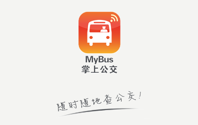 掌上公交如何设置免密支付