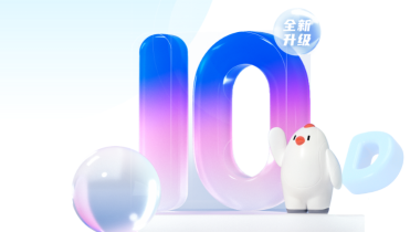 百度翻译如何关闭背单词日历提醒