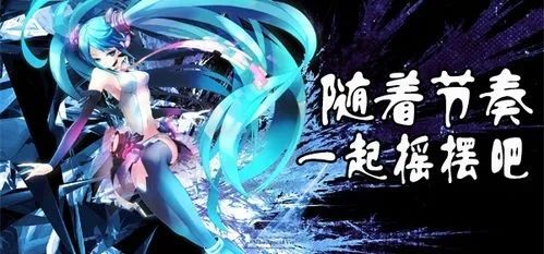 手机音乐游戏大全