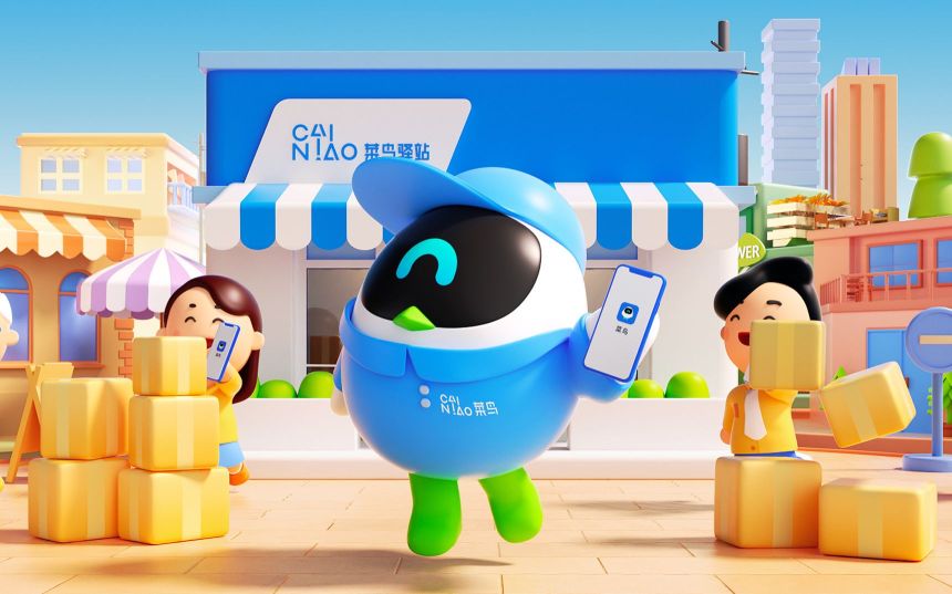 菜鸟app怎么填写收货地址