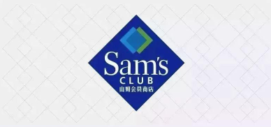 山姆会员商店app怎么绑定亲友卡