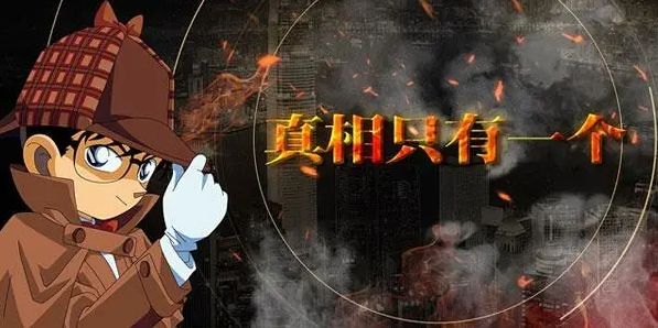 剧情解谜游戏推荐