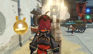 原神4.4遗珑埠舞狮桩隐藏宝箱在哪