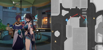 崩坏星穹铁道倒扣的王牌碟片怎么获取