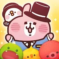 卡娜赫拉的小动物美丽饭店(ゆるっとパズル)