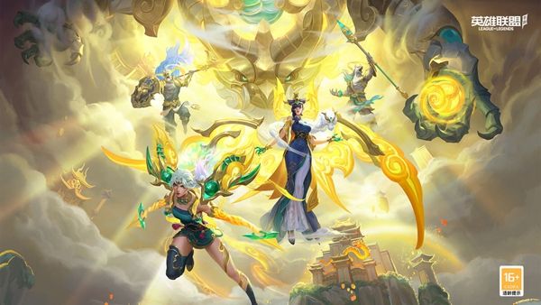 英雄联盟手游安全知识答题答案是什么