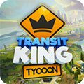 过境大亨(Transit King Tycoon)