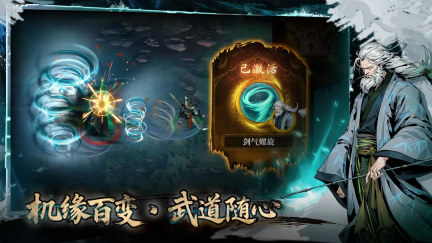 虚无之印