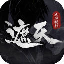 遮天凡尘一叶