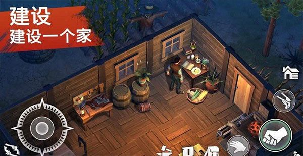 西部土地生存最新版