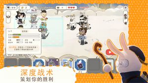 利爪大乱斗(ClawsAndChaos)