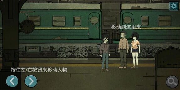 落花洞女