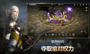 卡纳克之怒