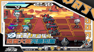 寻光之旅最新版