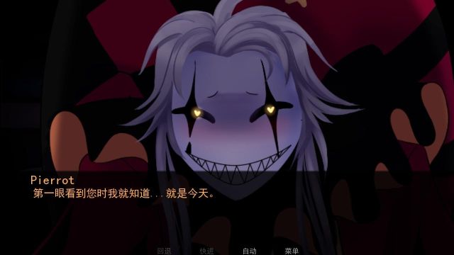 怪胎马戏团(The Freak Circus)