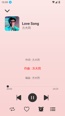 青听音乐