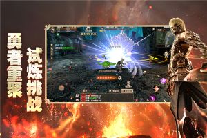 奇迹世界起源