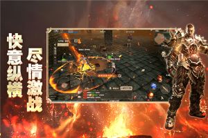 奇迹世界起源