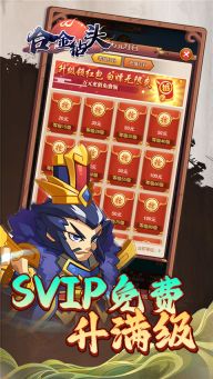 合金钻头