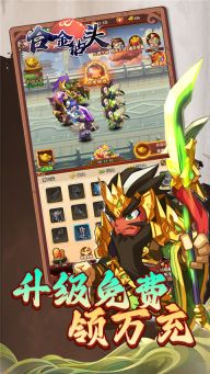 合金钻头