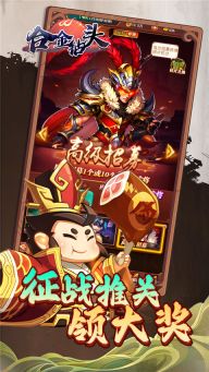 合金钻头
