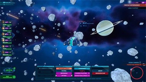 星际小队传奇版