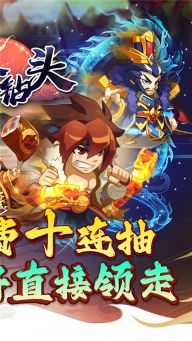 合金钻头