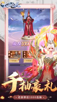 太吾纪元最新版
