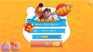 熊出没之飞机大战2