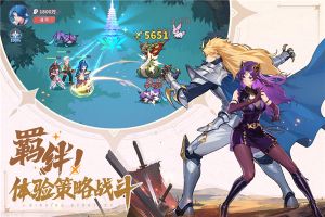 斗罗大陆猎魂世界