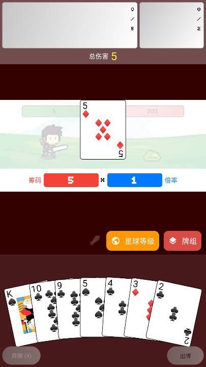 小丑牌符号狂潮