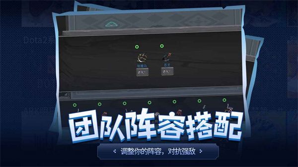 传奇生物最新版