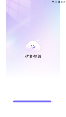 甜梦壁纸