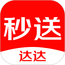 达达快递