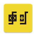 涯悠音乐