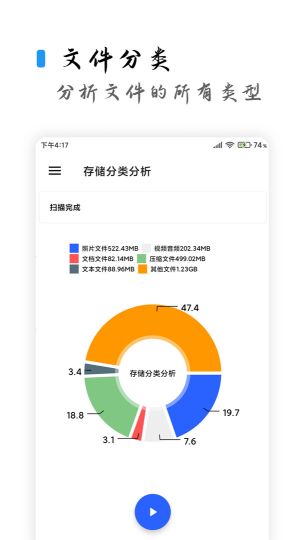 清浊工具箱