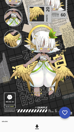 临界绘画