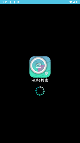 HU轻搜索