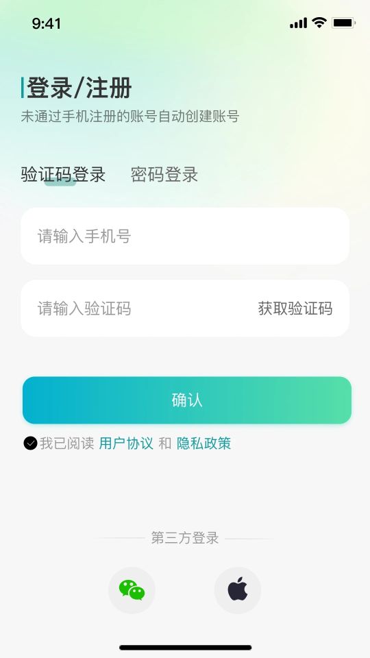 小亿同学