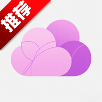 云落壁纸