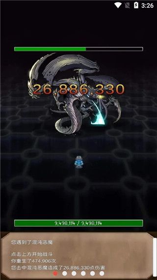 坚决英雄rpg