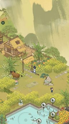 仙山小农最新版