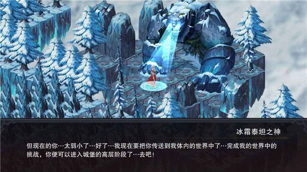 伽蓝城堡手游